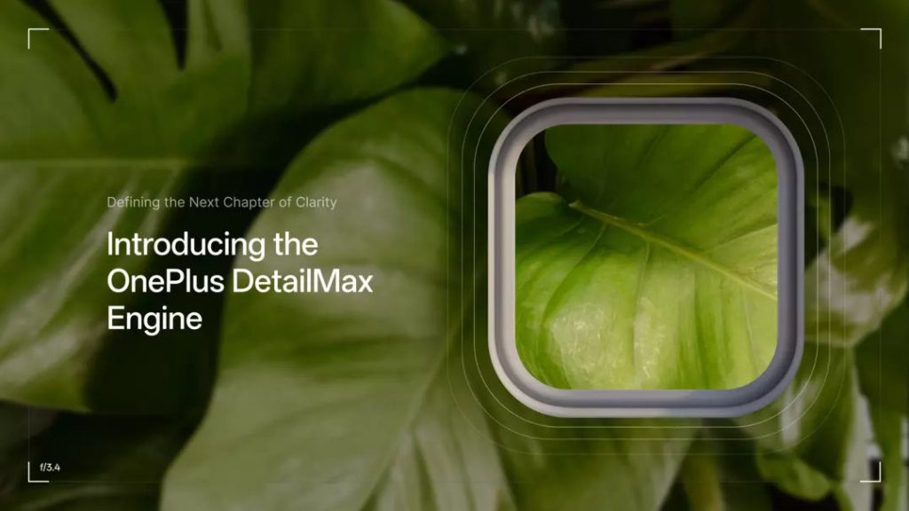 OnePlus Parts Ways with Hasselblad, Unveils In-House DetailMax Imaging Engine