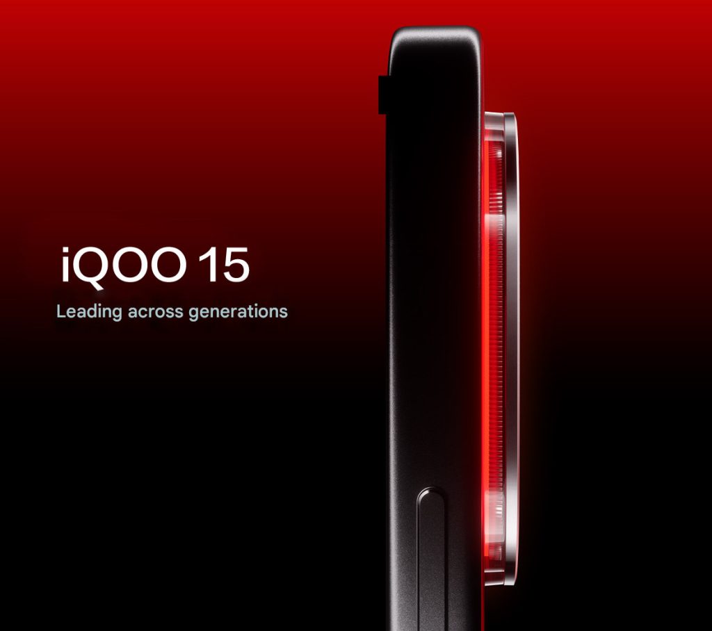 iQOO 15 Design Teased: A Glimpse into the Upcoming Flagship