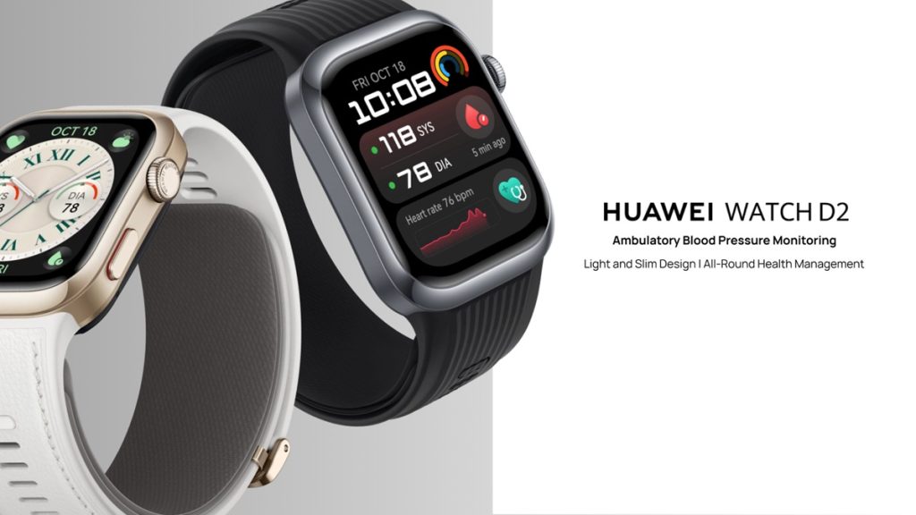 HUAWEI Watch D: Medical-Grade Blood Pressure & ECG Smartwatch in India